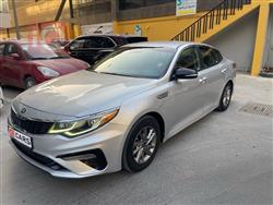 کیا ئۆپتیما